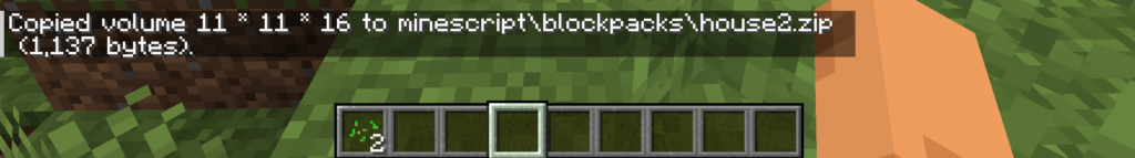 [Minecraft] Minescriptの便利な使い方 | Infomisc